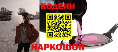гидропоника Краснознаменск