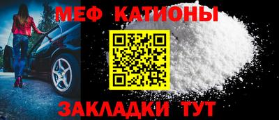гидропоника Краснознаменск