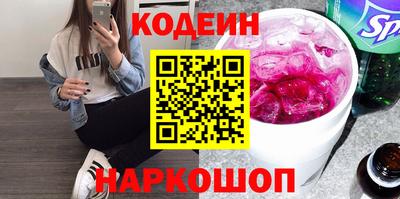 гидропоника Краснознаменск
