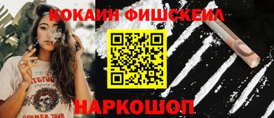 МДМА Кумертау