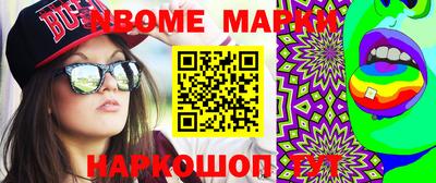 гидропоника Краснознаменск