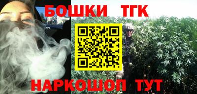 альфа пвп VHQ Краснодар