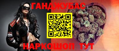 альфа пвп VHQ Краснодар