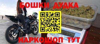 гидропоника Краснознаменск