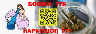гидропоника Краснознаменск