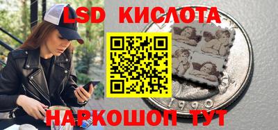 альфа пвп VHQ Краснодар