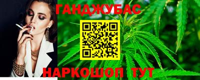 МДМА Кумертау