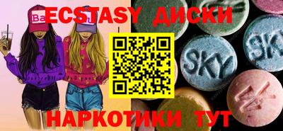 mdpv Кулебаки