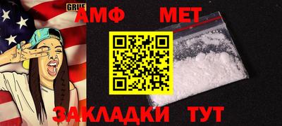 гидропоника Краснознаменск