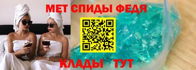 гидропоника Краснознаменск