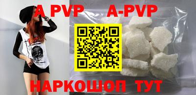 mdpv Кулебаки