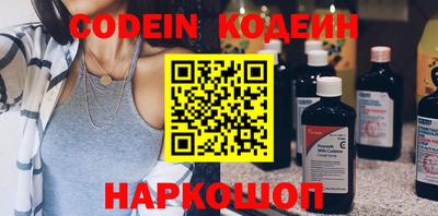 mdpv Кулебаки
