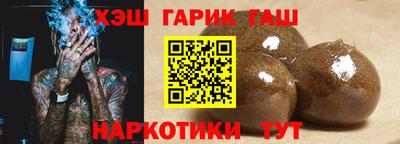 МДМА Кумертау