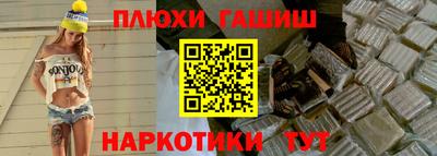 гидропоника Краснознаменск