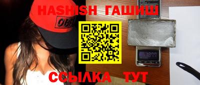 гидропоника Краснознаменск