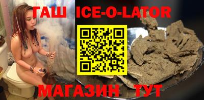 МДМА Кумертау