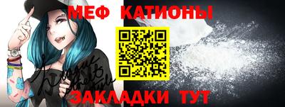 альфа пвп VHQ Краснодар